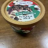 ざくざくしていて美味しい！