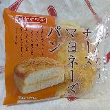 マヨネーズの酸味