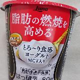 食感だけでも選ぶ理由あり