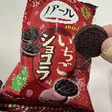 イチゴを感じる落ち着いた味わい