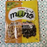 栄養抜群なおつまみ