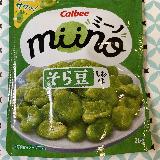 そら豆を存分に