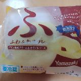 ほろ苦くておいしい