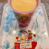 見た目は優勝なのに&hellip;