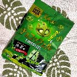 抹茶のほろ苦さとチョコの甘さが調和しています。