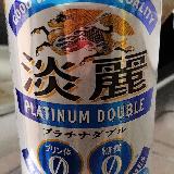 キレと後味の良さ。