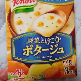 ポタージュのお手本のようなやさしい味