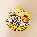 もっちりバナナアイス