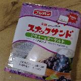 アサイージャムとヨーグルトクリーム