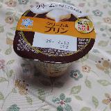 クリームが濃厚です