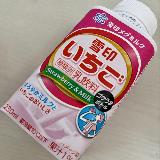 なつかしいザ・イチゴミルク