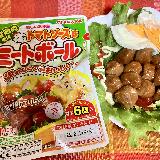 ソースが美味しい