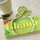 ミルクの味もする抹茶チョコ