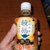 黒豆の、ほのかな風味が香ばしさを盛り立てている