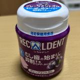 何度もリビートしている商品です