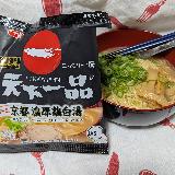 マインドなスープ