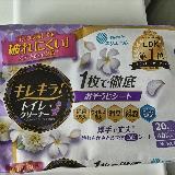 丈夫なのが良いですよね