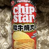 リピートしたい