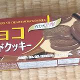 コーヒーが飲みたくなる