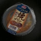 焼き目がおいしい