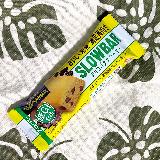 しっとりした食感で食べ応えがあります。