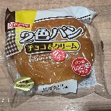 ふんわり柔らかくておいしい