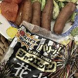 ナイス　ネーミング