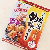 しっとりねっちり