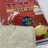 ネオバターロールでも