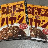 味が美味しいです