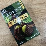 ココアと抹茶がマッチ