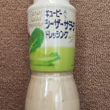 チーズの香りが好きです