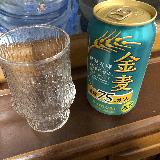 普通にビールの味