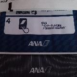 贅沢な時間を過ごすことが出来ました