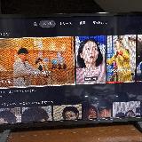 ネットフリックス