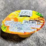 食後のデザート向け