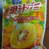 トロピカルな味わい！