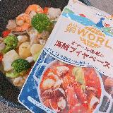 アレンジも楽しめる重なる魚介の旨み鍋