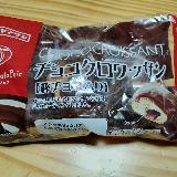チョコの味を終始堪能