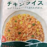 安心して食べられます