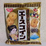 レトロなロングセラークッキー