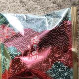 ２種類の味が楽しめる