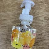 穏やかな柑橘系の香り