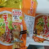 麺がのびてしまう