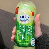 なめらかクリーミー