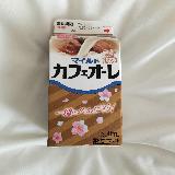 気軽にカフェオーレ