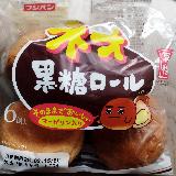 黒糖の味わい豊か