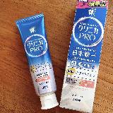 ホワイトニングに期待