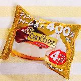 クリームが美味しい♡