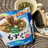 もずくがつるっとしてる